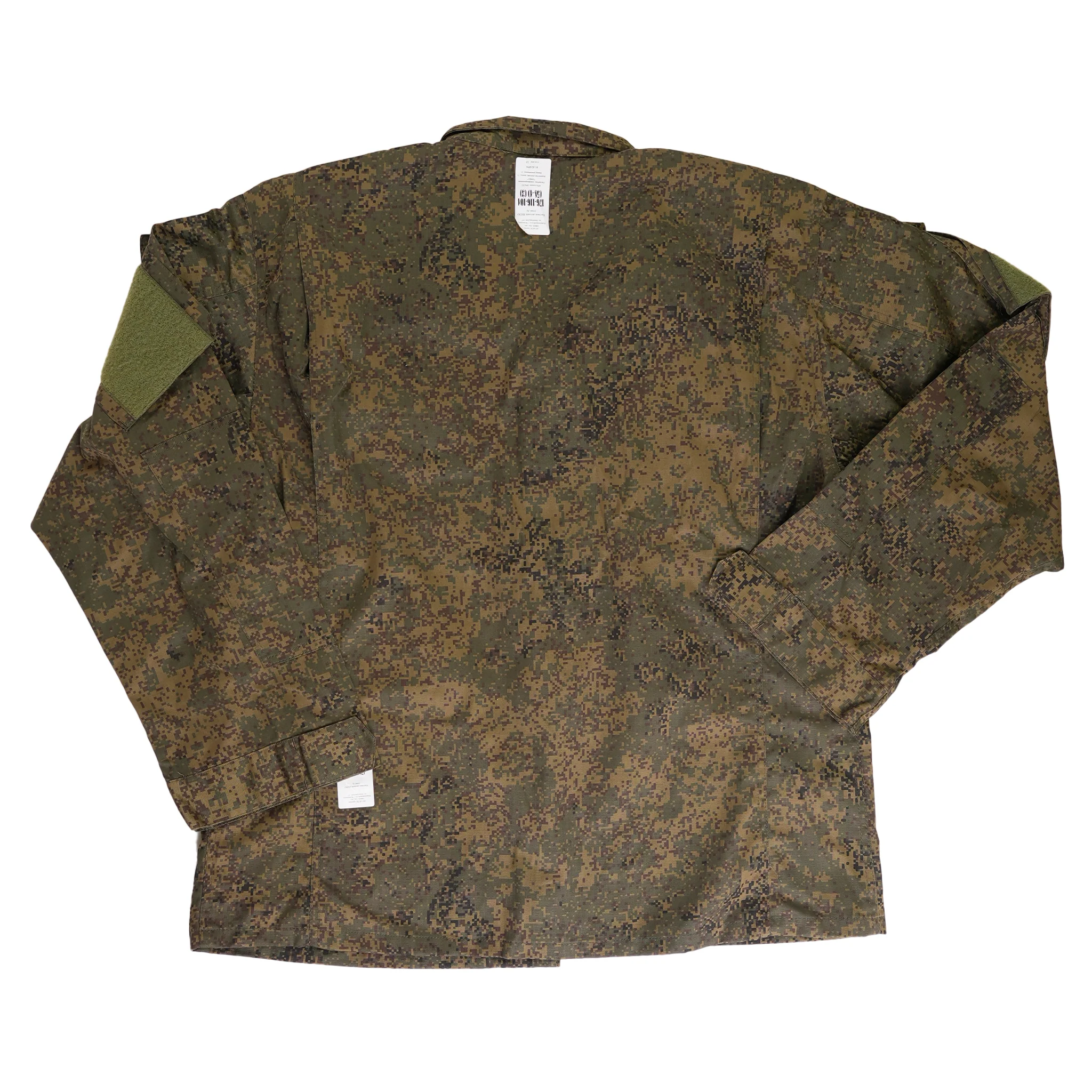 Unissued Russian EMR VKBO Summer Field Shirt - Image 3