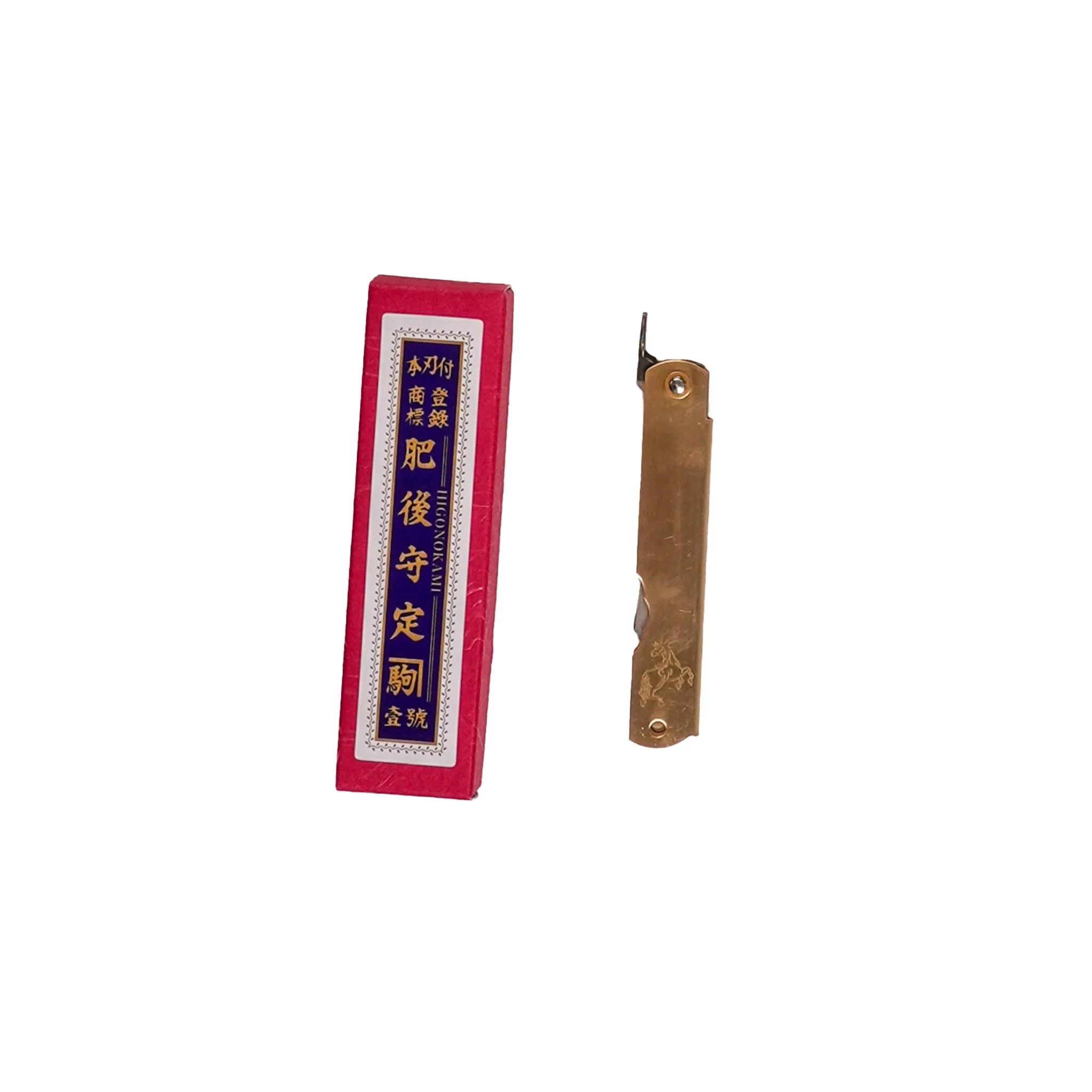 Warikomi Folder 3.25" - Image 11