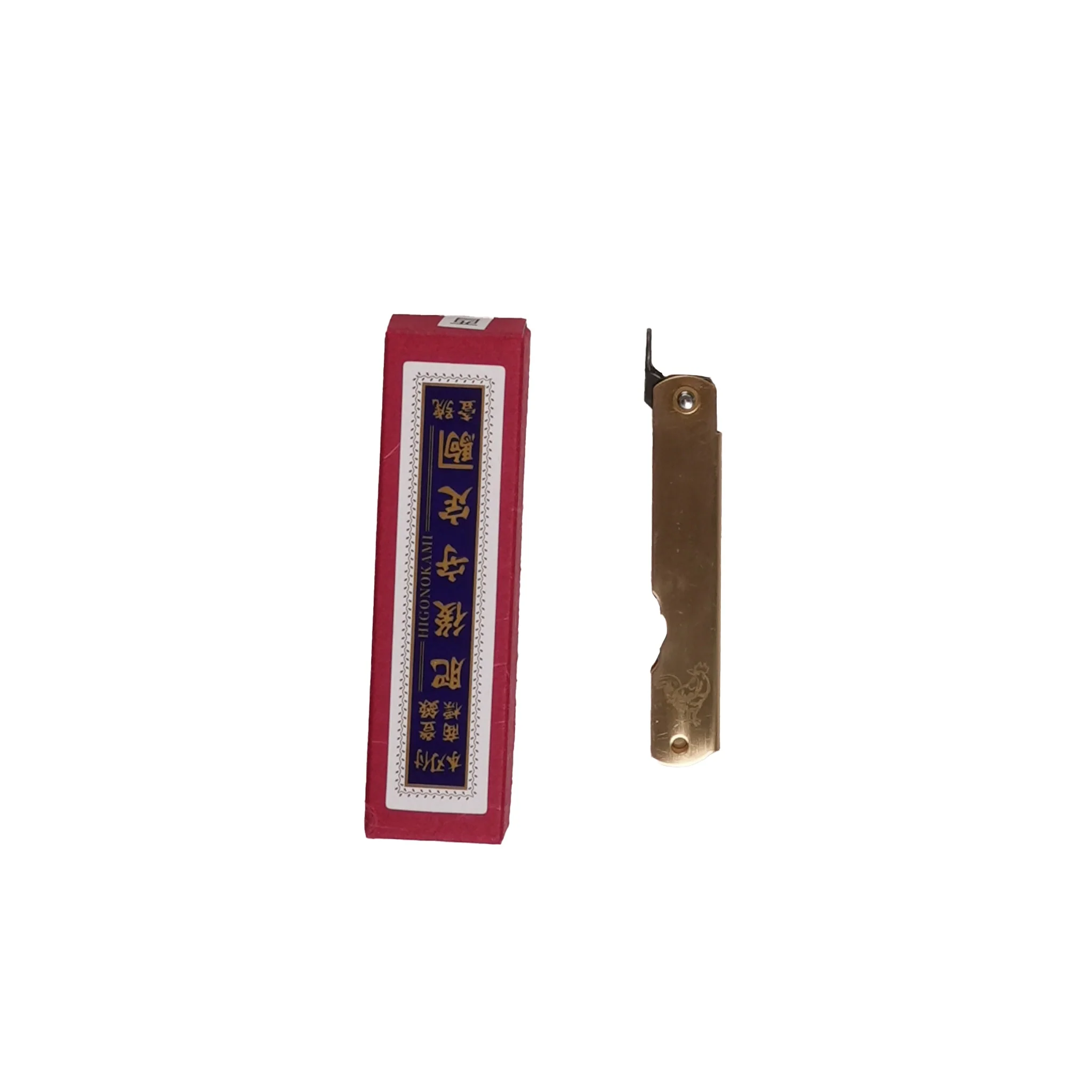 Warikomi Folder 3.25" - Image 13