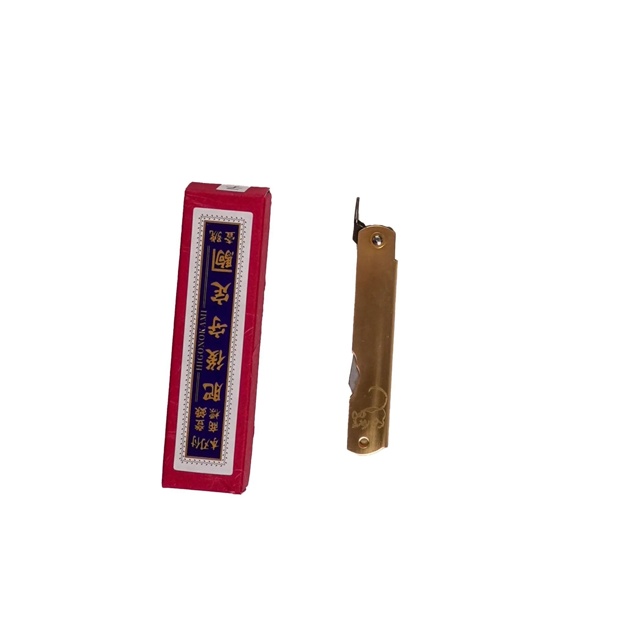 Warikomi Folder 3.25" - Image 17