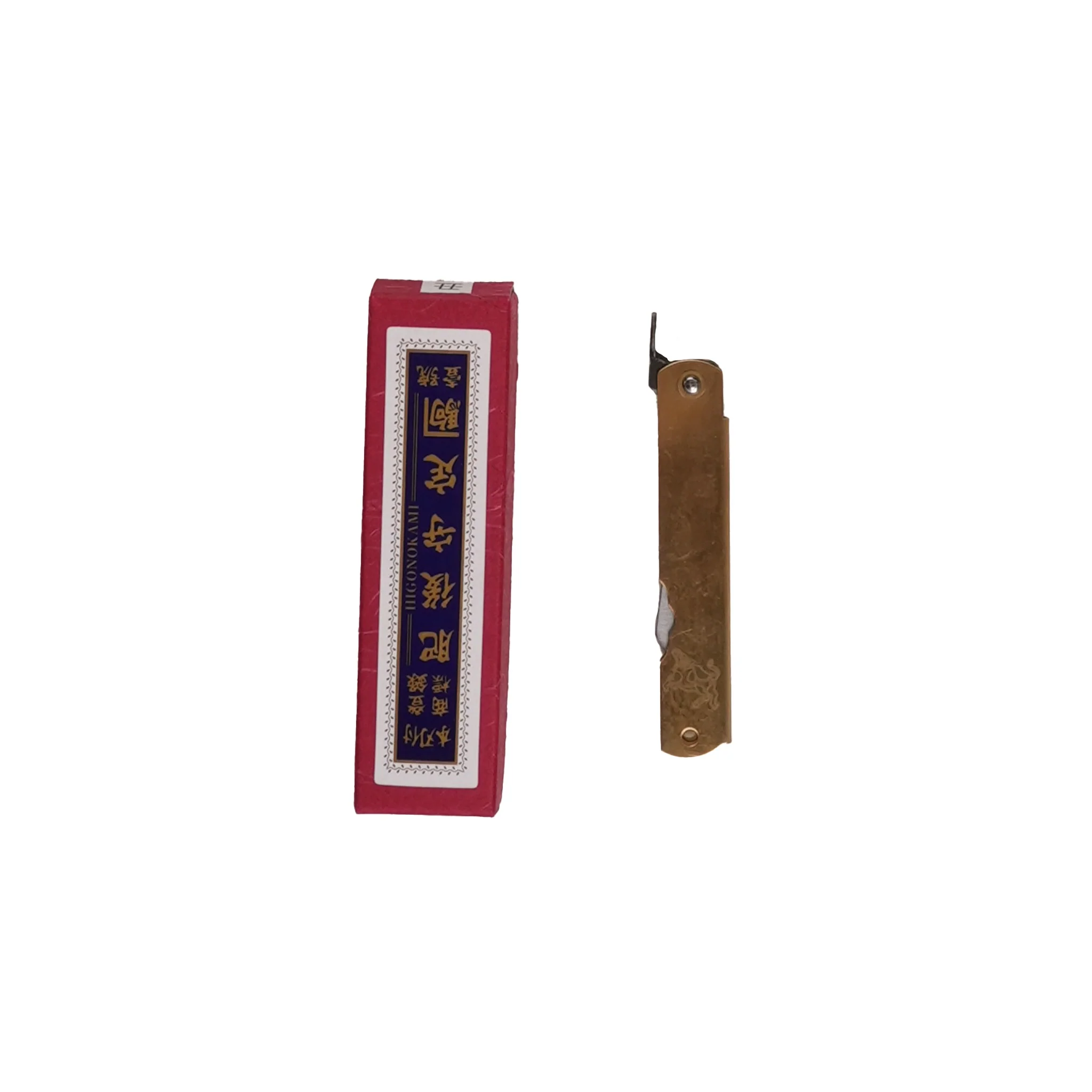 Warikomi Folder 3.25" - Image 19