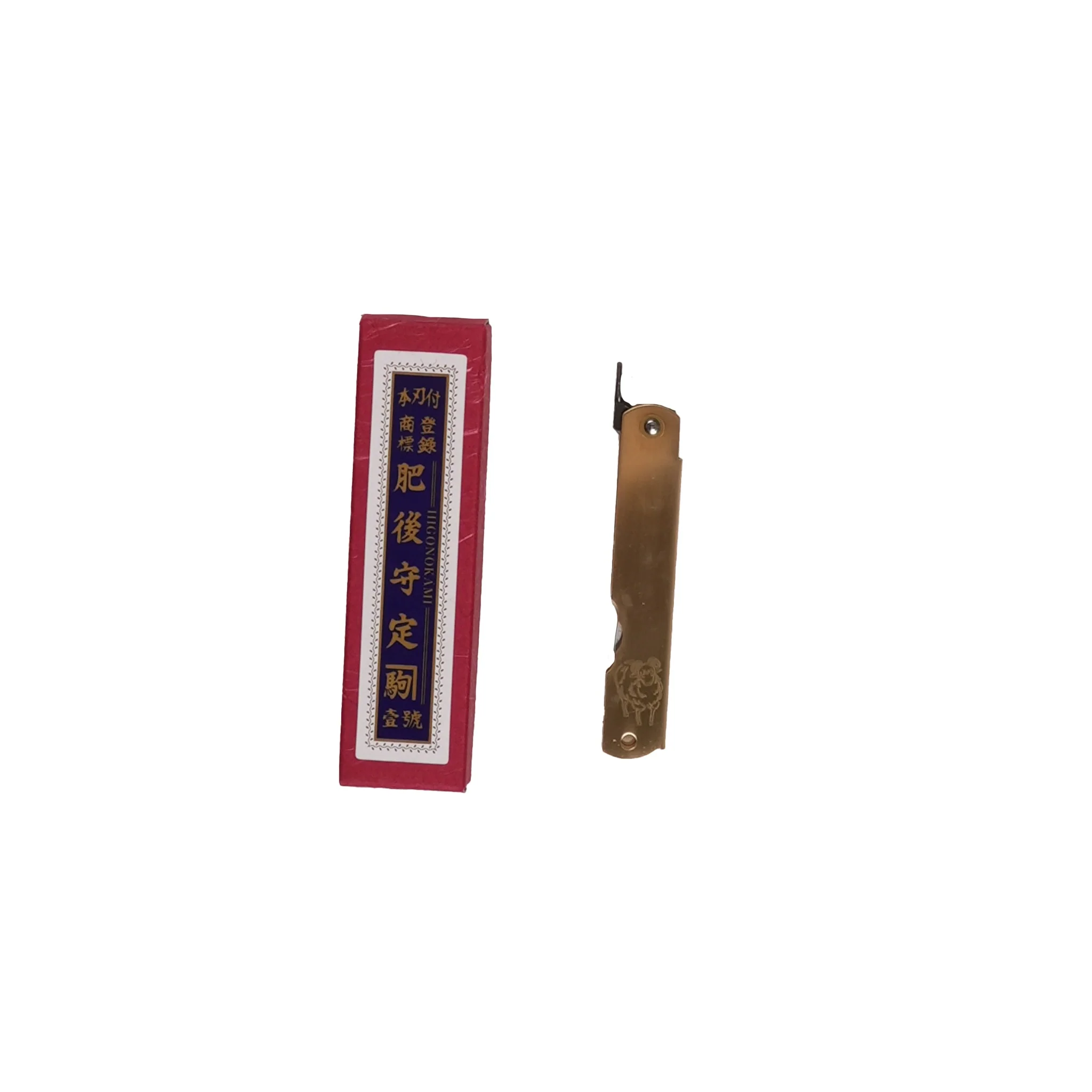 Warikomi Folder 3.25" - Image 23