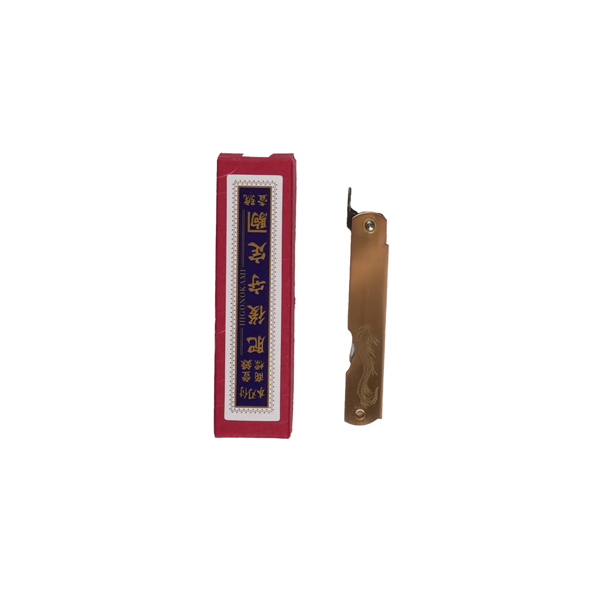 Warikomi Folder 3.25" - Image 26